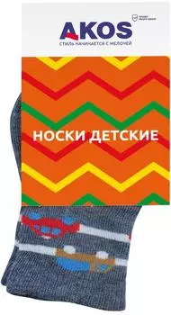 Носки детские Akos джинсовый р.10