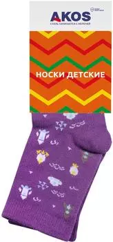 Носки детские Akos фиолетовый р.16