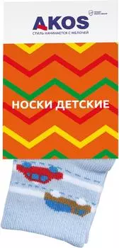 Носки детские Akos голубой р.10