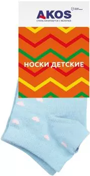 Носки детские Akos голубой р.12