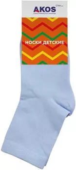 Носки детские Akos голубой р.18