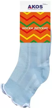 Носки детские Akos голубой р.18