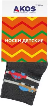 Носки детские Akos графитовый р.10