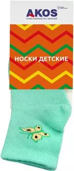 Носки детские Akos мятный р.10
