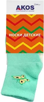 Носки детские Akos мятный р.8
