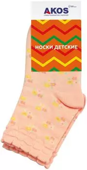 Носки детские Akos персиковый р.12