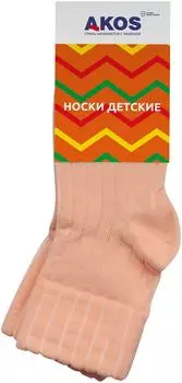 Носки детские Akos персиковый р.12