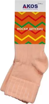 Носки детские Akos персиковый р.14