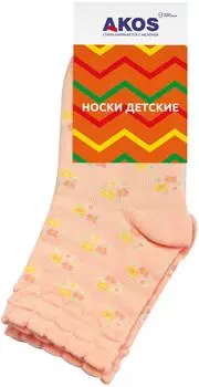Носки детские Akos персиковый р.16