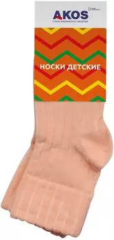 Носки детские Akos персиковый р.16