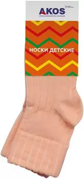 Носки детские Akos персиковый р.22