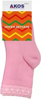 Носки детские Akos розовый р.14