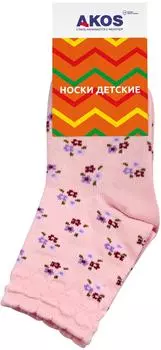Носки детские Akos розовый р.14