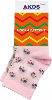 Носки детские Akos розовый р.16