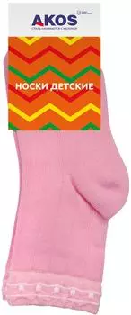 Носки детские Akos розовый р.16