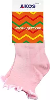 Носки детские Akos розовый р.16