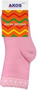 Носки детские Akos розовый р.18