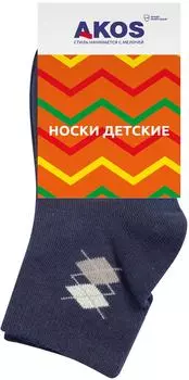 Носки детские Akos синий р.14