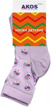 Носки детские Akos сиреневый р.16