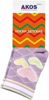 Носки детские Akos сиреневый р.16