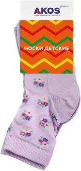 Носки детские Akos сиреневый р.18