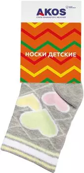 Носки детские Akos светло-серый меланж р.12