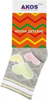 Носки детские Akos светло-серый меланж р.14