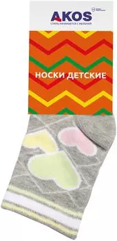Носки детские Akos светло-серый меланж р.18