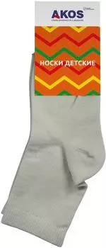 Носки детские Akos светло-серый р.12