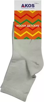 Носки детские Akos светло-серый р.18