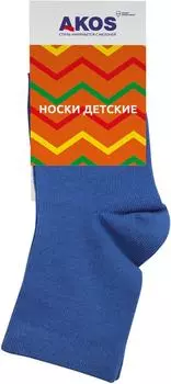 Носки детские Akos васильковый р.14