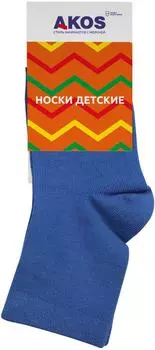 Носки детские Akos васильковый р.22