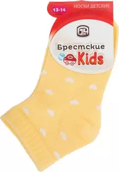 Носки детские Брестские Kids р.13-14