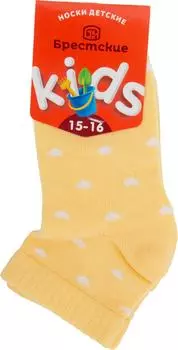 Носки детские Брестские Kids р.15-16