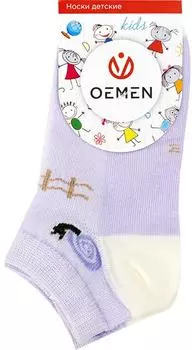 Носки детские Oemen р.14-16