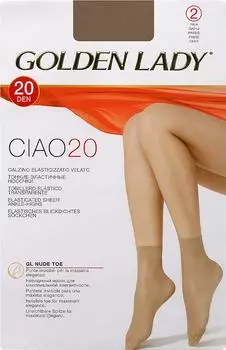 Носки Golden Lady Ciao 20 Melon Светло-коричневые 2 пары