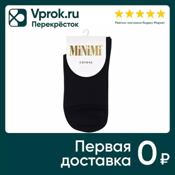 Носки Minimi Mini Cotone 1202 Nero черные р.35-38