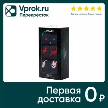 Носки мужские Diwari Happy Размер 40-41 3 пары