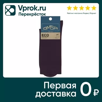 Носки мужские Omsa Eco 401 Colors гладь Mora Кофейный Размер 42-44