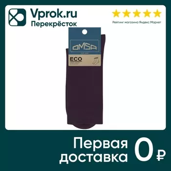Носки мужские Omsa Eco 401 Colors гладь Mora Кофейный Размер 45-47