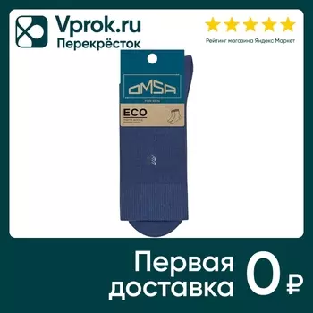 Носки мужские Omsa Eco с рисунком джинс Размер 42-44