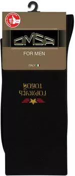 Носки мужские Omsa Style Горжусь тобой черные Размер 45-47