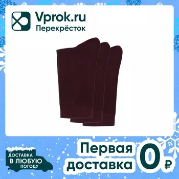 Носки мужские Rossela 057 комплект 3в1 бордовый Размер 40-46