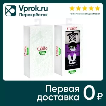 Носки женские Conte Elegance Happy хлопковые Размер 36-37 3 пары (упаковка 3 шт.)