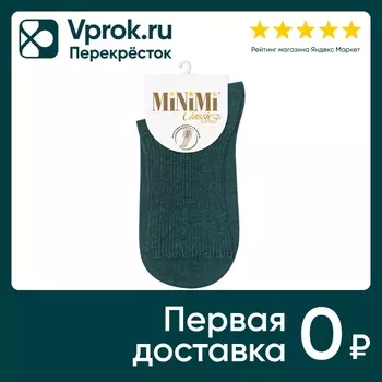 Носки женские MiNiMi Cotone 1203 меланж Verde Foresta темно-зеленый Размер 35-38