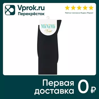 Носки женские MiNiMi Fresh 4103 высокая резинка Nero черный Размер 39-41
