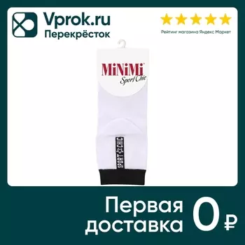 Носки женские MiNiMi Sport Chic 4301 средняя длина паголенка Bianco белый Размер 39-41