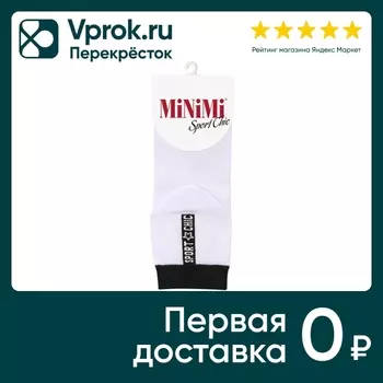 Носки женские MiNiMi Sport Chic 4301 средняя длина паголенка Bianco белый Размер 35-38