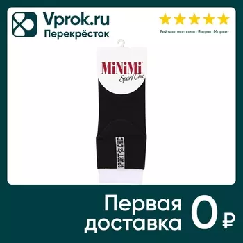 Носки женские MiNiMi Sport Chic 4301 средняя длина паголенка Nero черный Размер 39-41