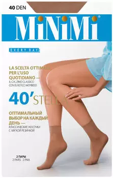 Носки MiNiMi Stella 40 Daino Бежевые 2 парыс доставкой!